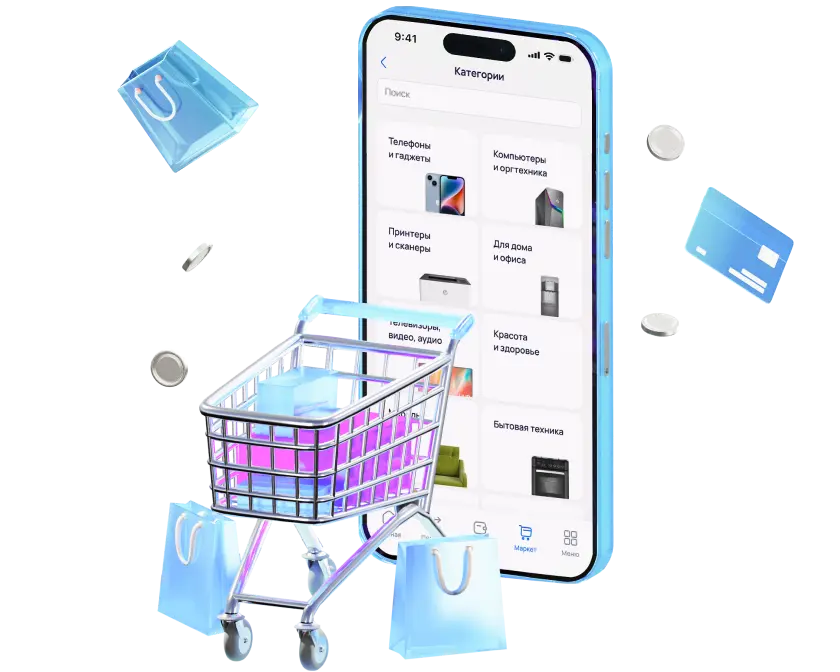 Tech Stack Icon
